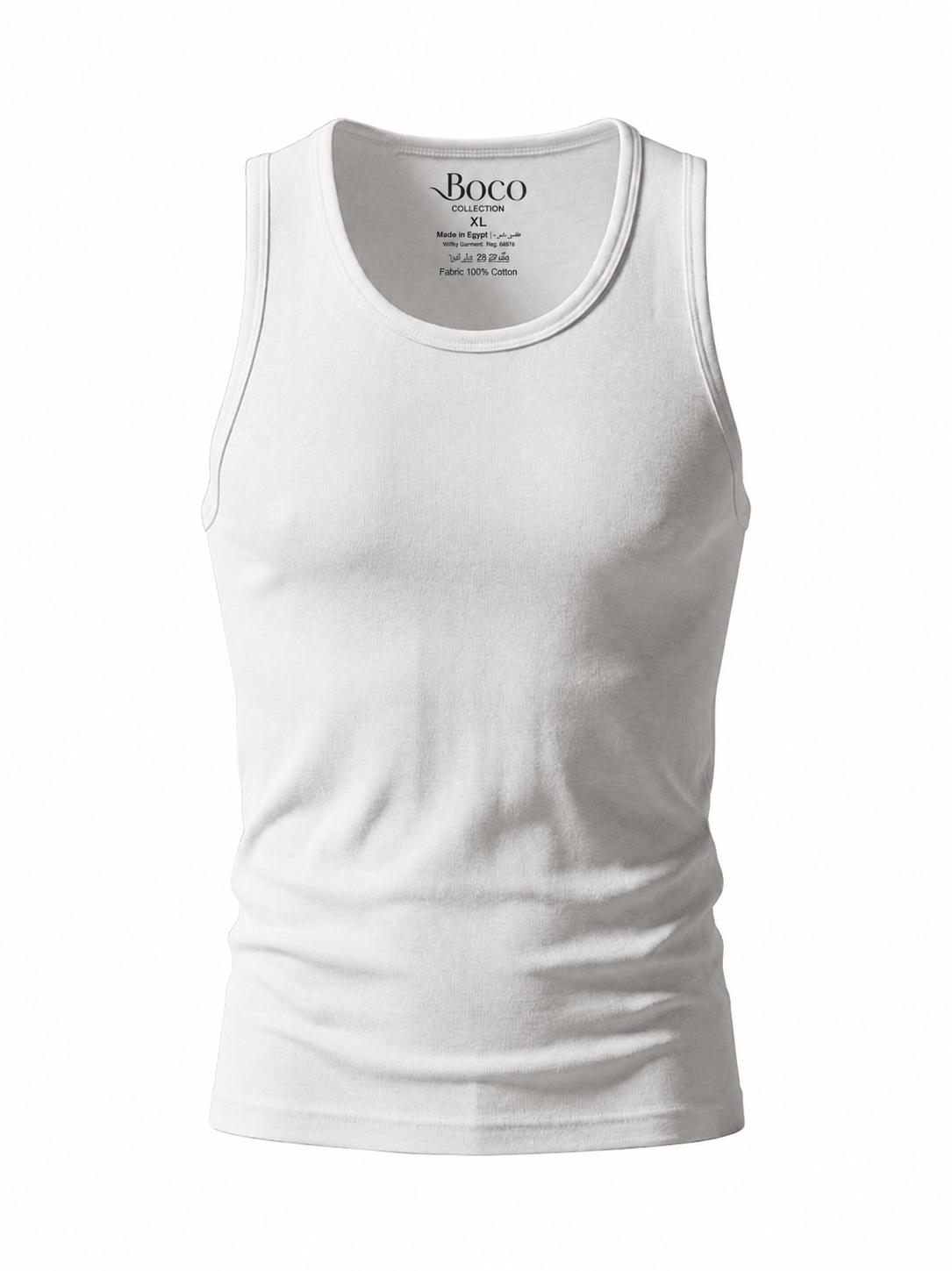 Men's Lycra Sleeveless Undershirt